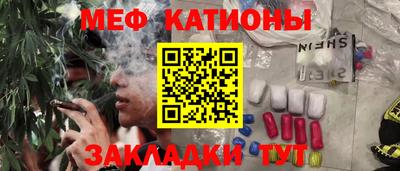 герыч Пыть-Ях