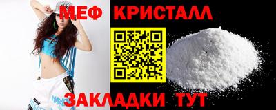 гашишное масло Пушкино