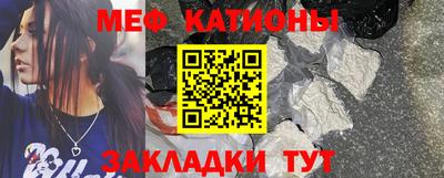 герыч Пыть-Ях