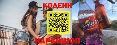 гашишное масло Пушкино
