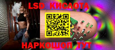 мяу мяу кристалл Пугачёв