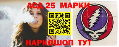 мяу мяу кристалл Пугачёв
