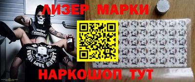 мяу мяу кристалл Пугачёв