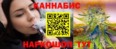 герыч Пыть-Ях