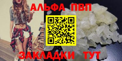 гашишное масло Пушкино