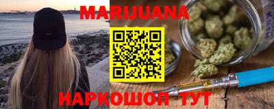 мяу мяу кристалл Пугачёв