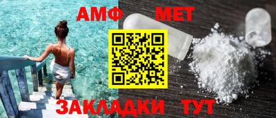 гашишное масло Пушкино