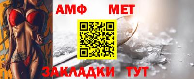 гашишное масло Пушкино