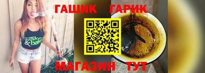 мяу мяу кристалл Пугачёв