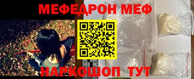 герыч Пыть-Ях
