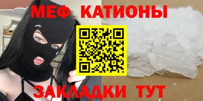 гашишное масло Пушкино
