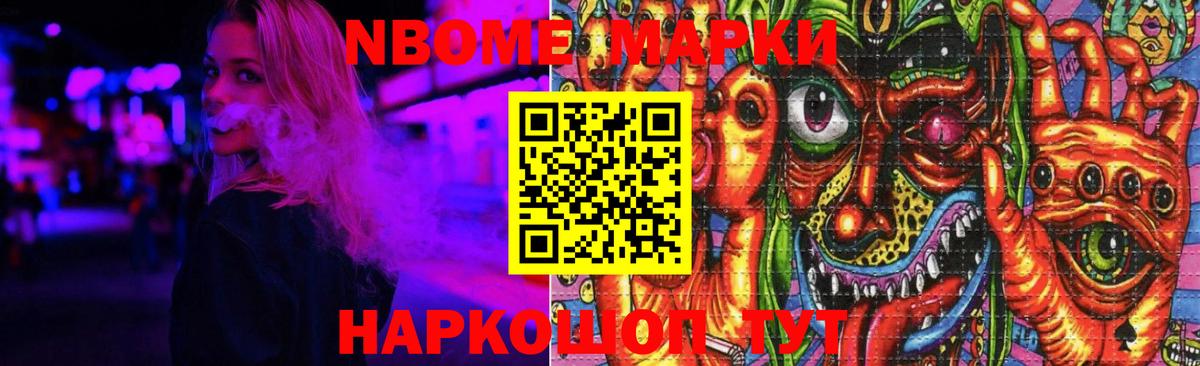 Узловая  ЛСД экстази кислота  LSD-25 экстази  ЛСД экстази ecstasy  Вход с VPN 